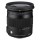 Sigma For Nikon 17-70mm F/2.8-4 DC Macro OS HSM | C